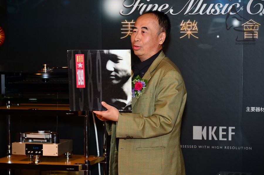 CM LEE Guru Acoustics