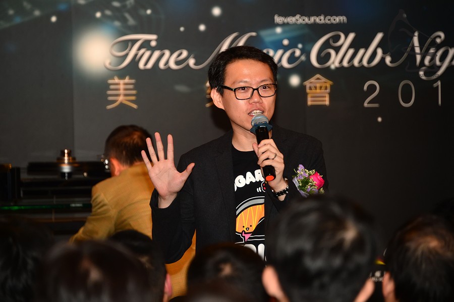 國仁 feverSound.com
