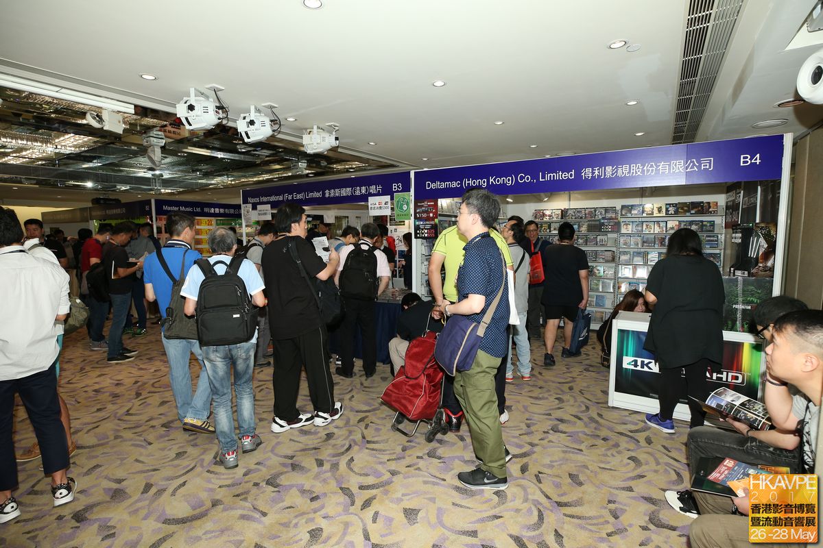 右邊得利影視的展場是全場唯一售賣4K UHD及藍光碟的地方,場內有優惠券,買得多省得越多