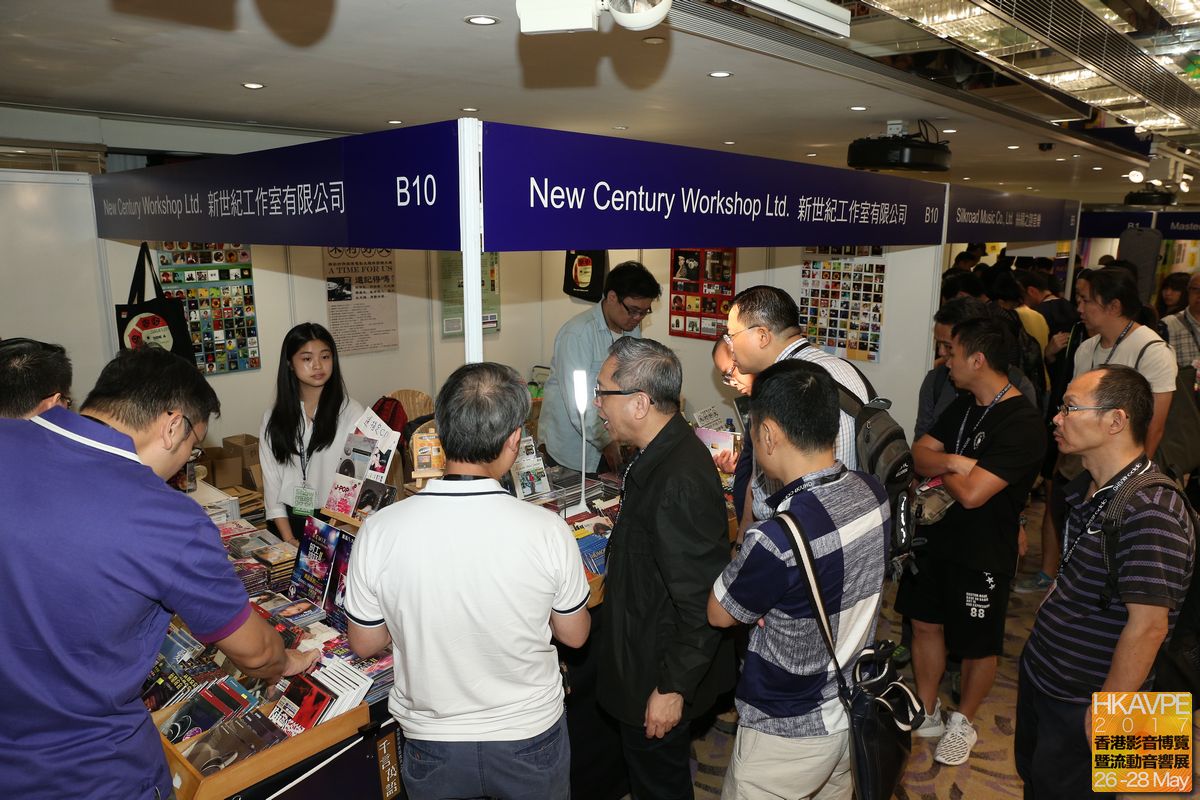 新世紀工作室有多款廣東流行歌發燒靚版