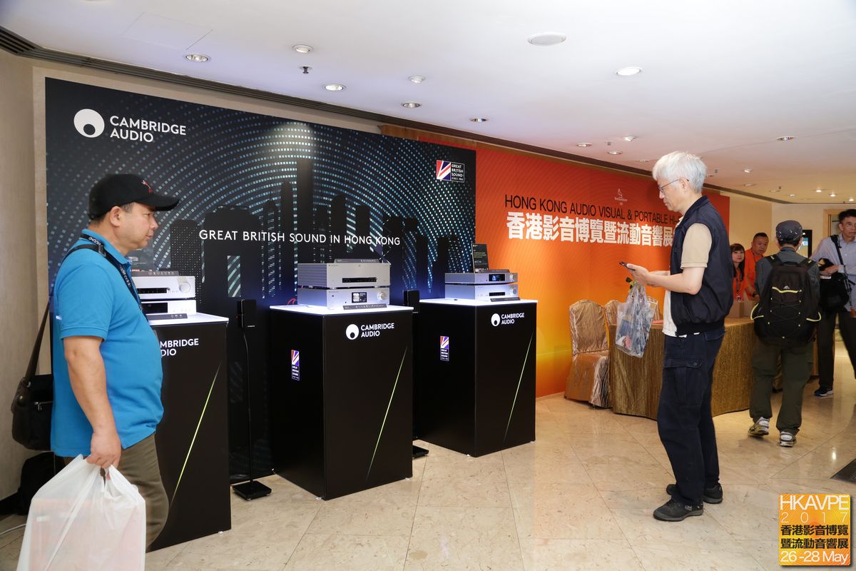 Cambridge Audio亦有參與產品展示